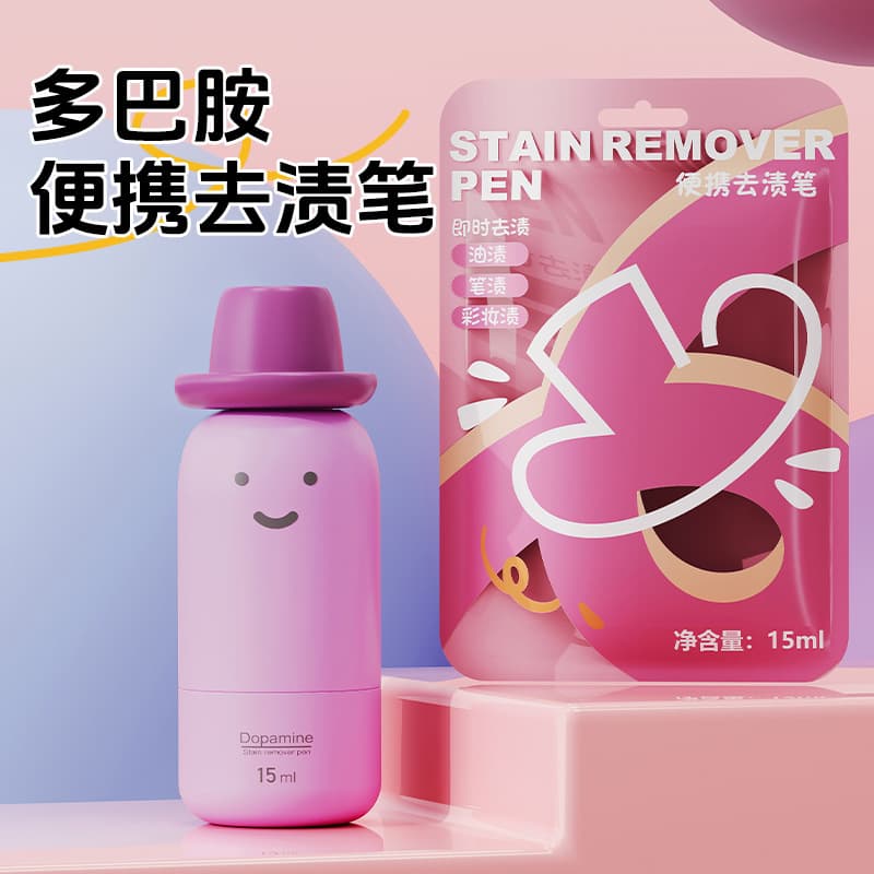 [Original Patent] Stain Removal Pen, Water-Free Instant Stain Remover Pen, Portable Oil Stain Cleaner for White Clothes