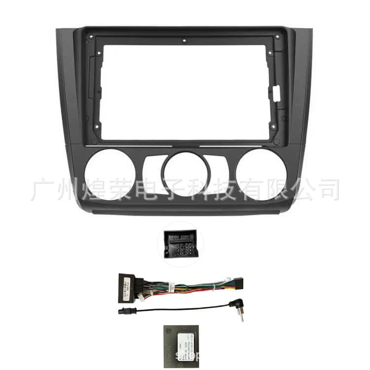 For BMW 2004-2011 E81 E82 E87 E88 Android Large Screen Frame 9-inch Modification Panel