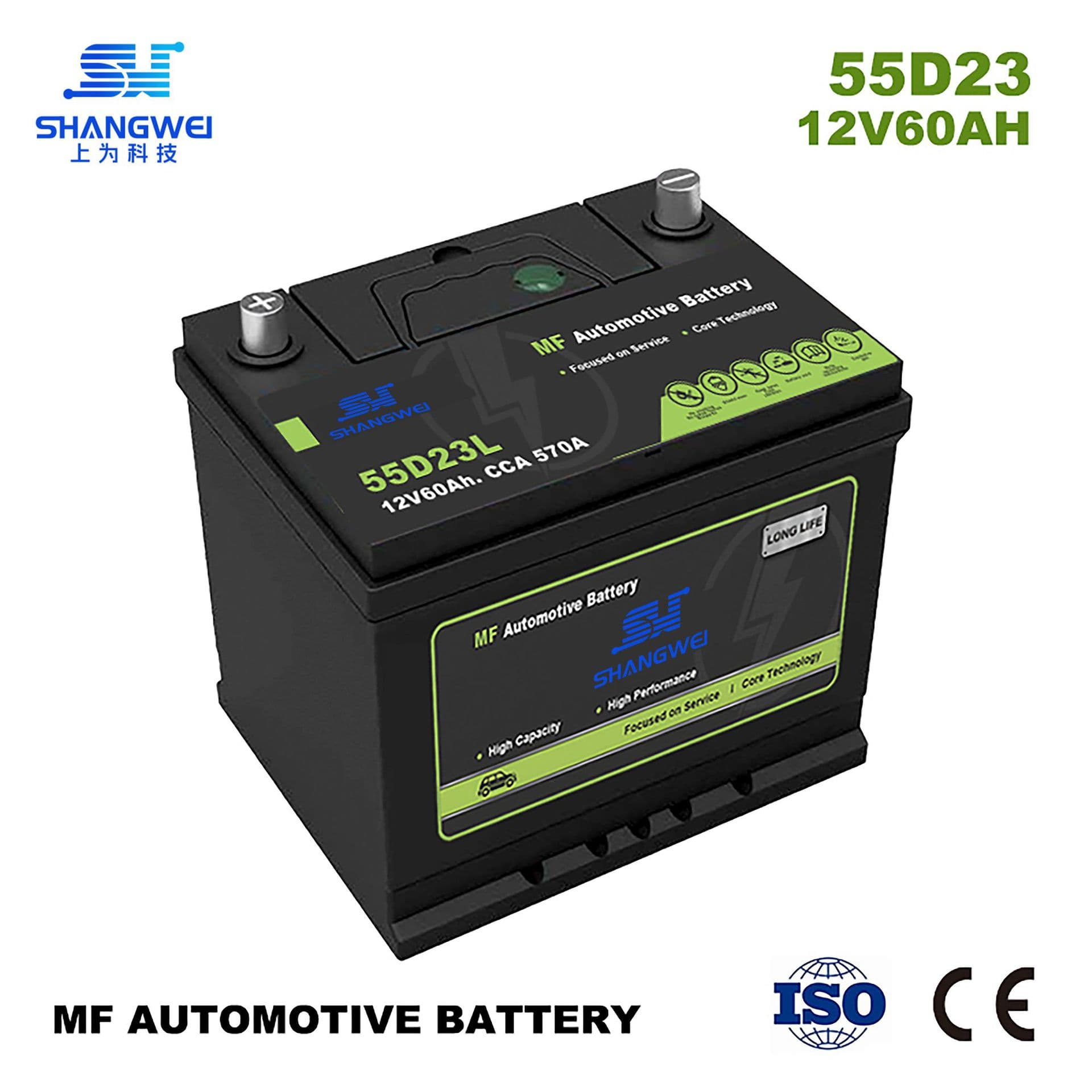 55D23 Car Battery 12V 60AH Maintenance-Free Lead-Acid Battery Compatible with Corolla, BYD F3, Elantra, Yuedong