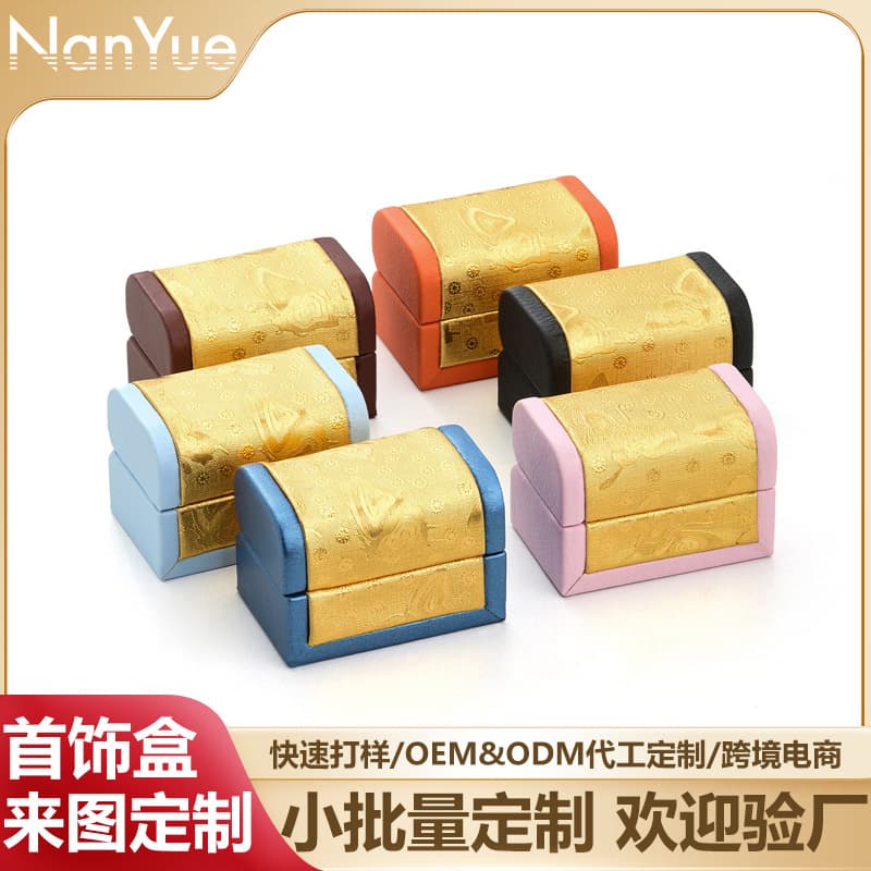 PU Leather Treasure Box Style Ring Box, Vintage Single or Double Ring Jewelry Box, Proposal Engagement Ring Packaging Box, Customizable
