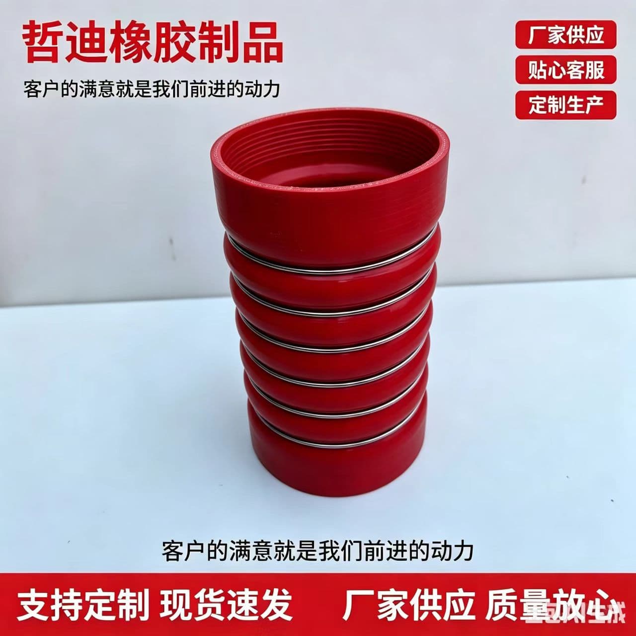 Factory Automotive Silicone Hose Modified Hump Wire Hose Soft Connection Turbocharger Intercooler Inlet and Outlet Silicone Hose