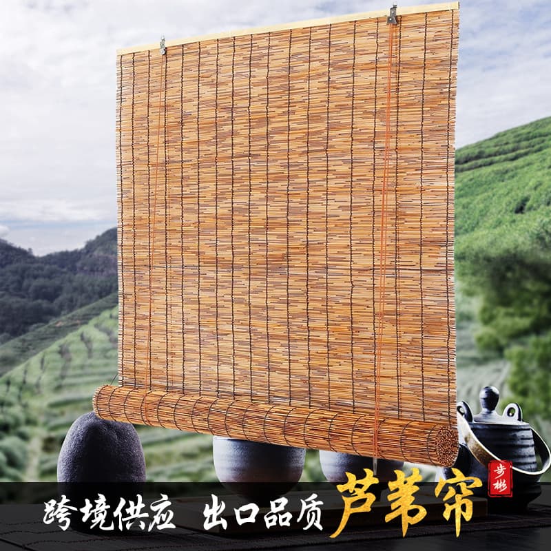 Cordless reed blinds, wall decoration ceiling grass blinds, cross-border partition lift sunshade and light-blocking bamboo roll-up blinds