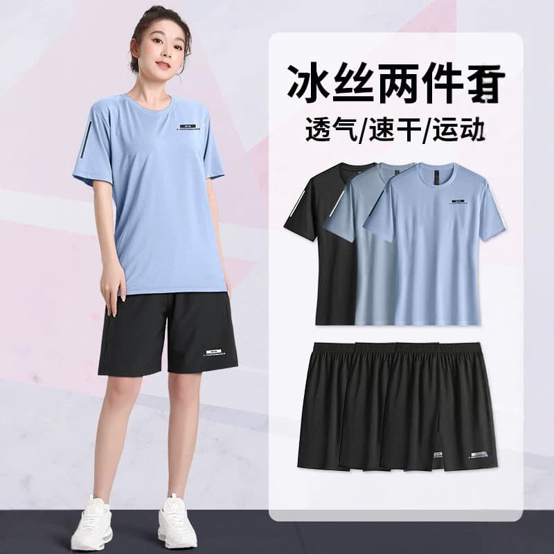 Running Suit Women Summer Quick-Dry Ice Silk T-Shirt Sports Yoga Wear Plus Size Loose Short Sleeve Morning Run Fitness Clothes