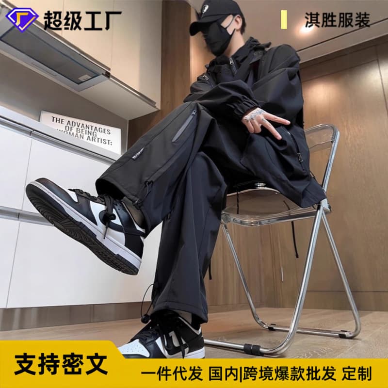 TikTok viral outdoor hiking pants, waterproof autumn unisex loose straight leg wide-leg pants, trendy sports trousers