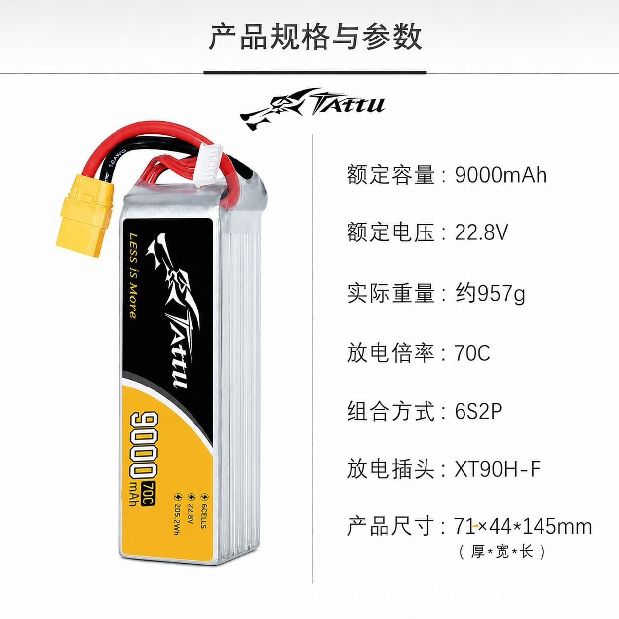 TATTU 9000mAh 70C 6S 22.8V High Voltage 10-inch FPV Drone Battery for Loaded Ducted Fan Aerial Photography