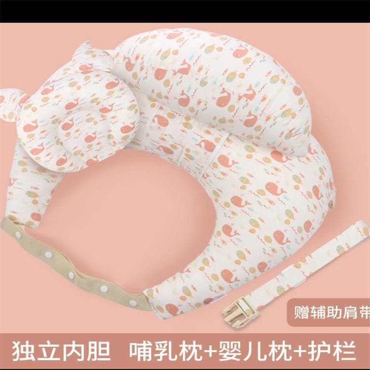 Nursing Pillow Feeding Pillow Postpartum Maternity Waist Protector Baby Support Anti-Vomiting Lying Feeding