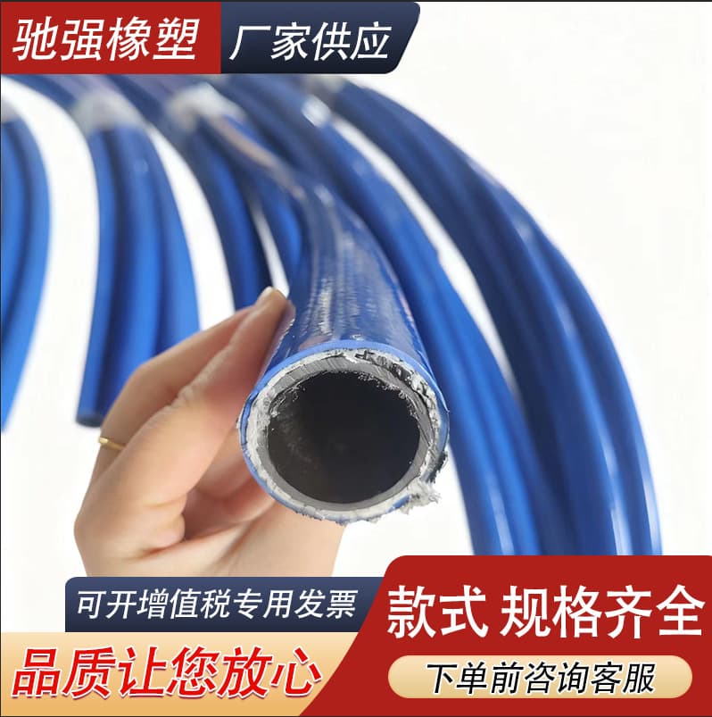 Corrosion Resistant SAE100R7 Thermoplastic High Pressure Resin Composite Fiber Tube Fiber Reinforced Layer Nylon Resin Pipe