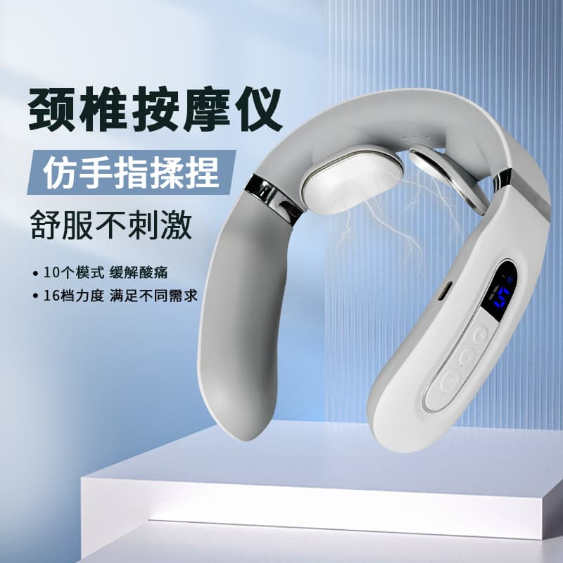 Custom Neck Massager, Vibration Heating Neck Massager, Neck Care Device, Multi-function Neck Massager