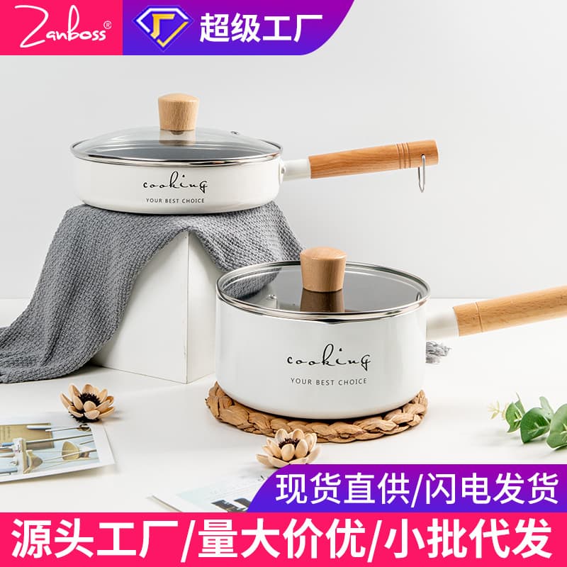 Wholesale 20cm Maifanshi Non-Stick Frying Pan for Pancakes, Steak, and Home Use, Compatible with Gas and Induction Stoves
