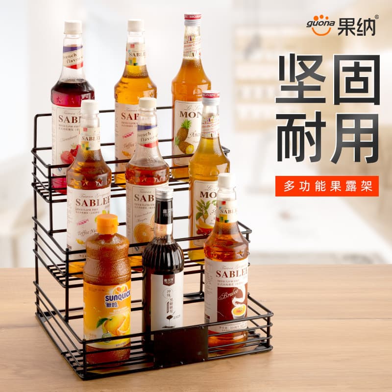 Milk tea coffee syrup shelf stainless steel syrup bottle fruit dew rack bar storage display rack commercial storage rack