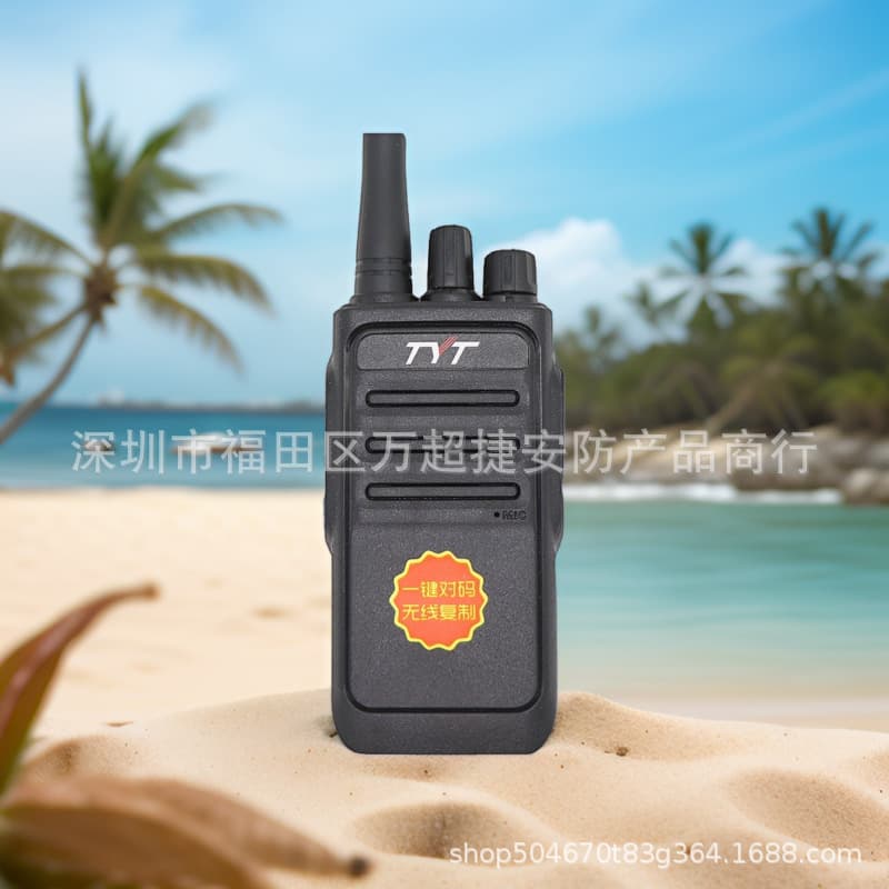 TYT TYT walkie-talkie TC-999 walkie-talkie one-key frequency pairing A10D/A8D upgraded version, factory direct supply