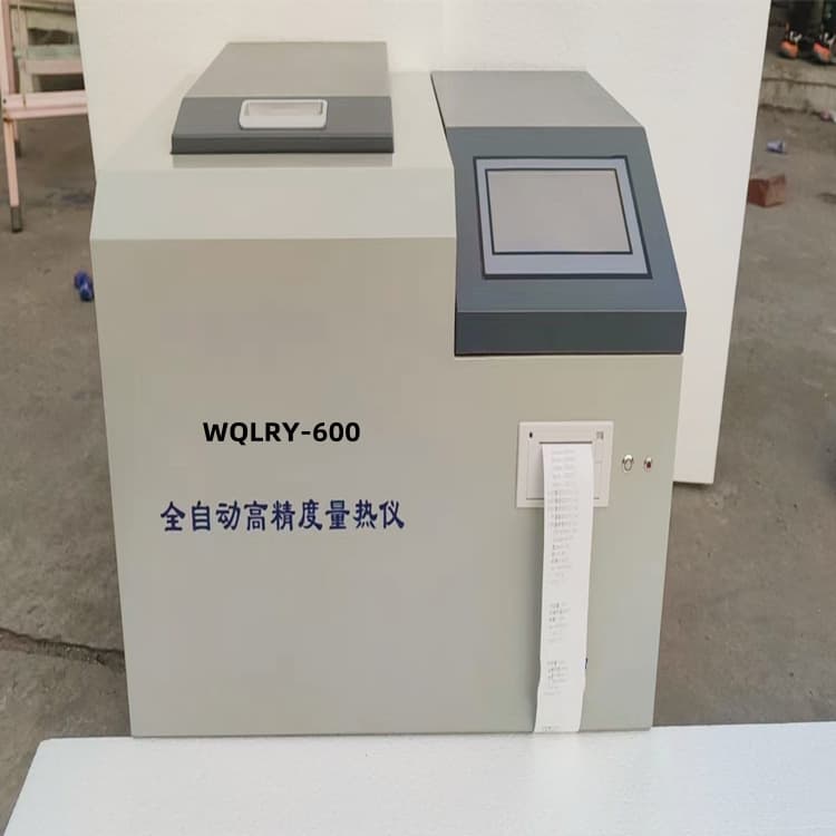 Automatic Calorimeter Calorie Meter Instrument Measuring Heat Through Benzoic Acid Calibration of Thermal Capacity