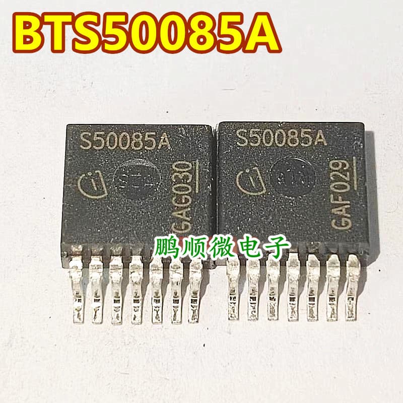 Genuine Loose New S50085A BTS50085-1TMA SMD TO-263 Intelligent Vehicle Load Driver Chip