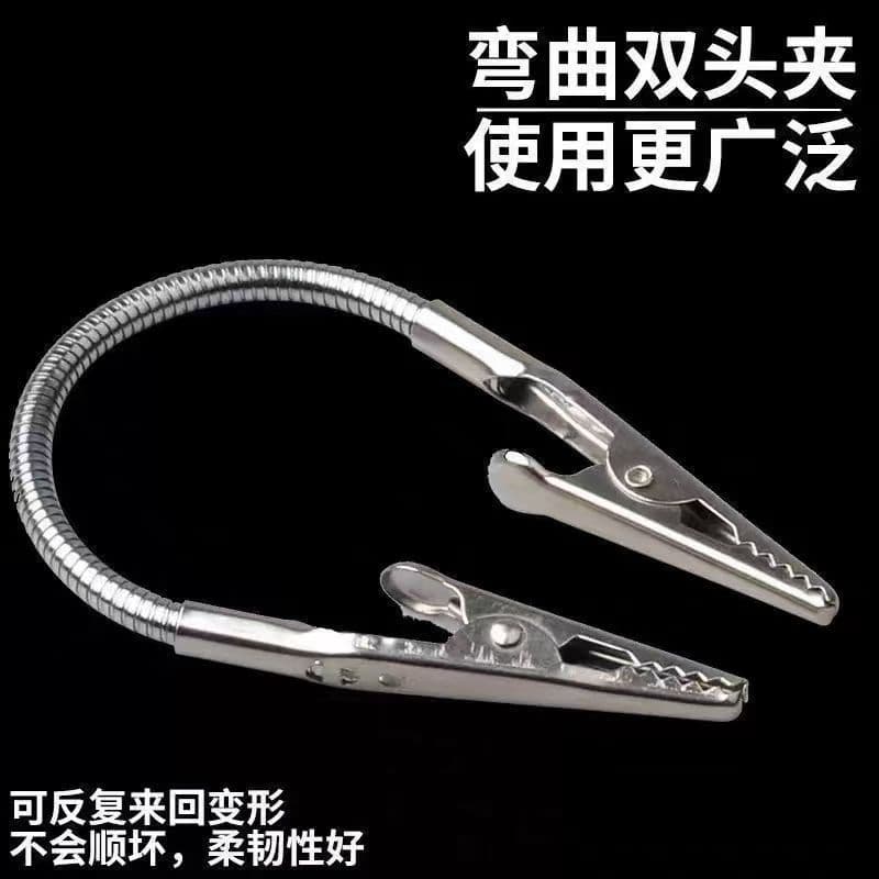Direct Sales Hose Alligator Clip, Metal Double-ended Clip, Repair Fixture, Universal Clip for Any Twist, Incense Holder