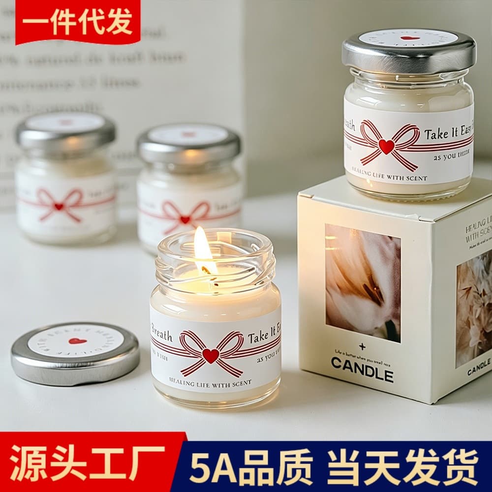 Cross-Border Valentine's Day Gift Qixi Creative Fragrance Cup Candle Wedding Souvenir Small Gift Scented Candle Ornament