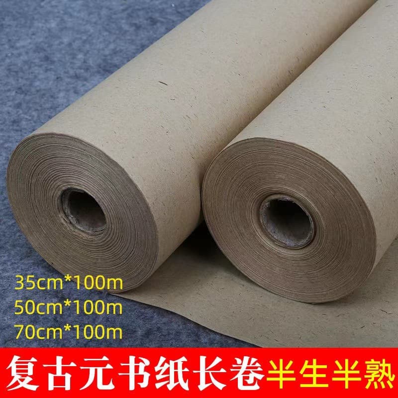 Thickened antique Yuan scroll raw edge practice paper, half-raw ripe calligraphy for regular, seal, and clerical script creation, plain no-grid style
