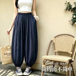 Ice Cream Silver Shake Pants Kids Pants for Boys and Girls Summer Thin 2026 New Loose Bloomers Cool Pants