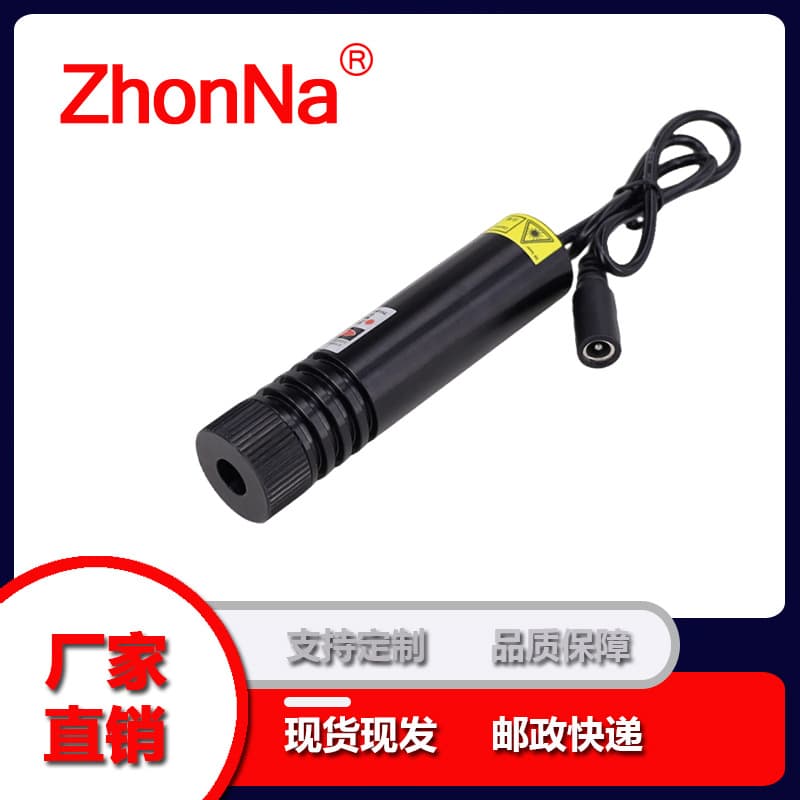 Green Laser Cross Line Module for Garment Cutting Positioning, Laser Diode Module Infrared Collimator