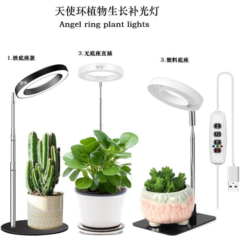 LED Extendable Plant Growth Light Angel Ring with Red/Blue Full Spectrum for Flowers and Succulents