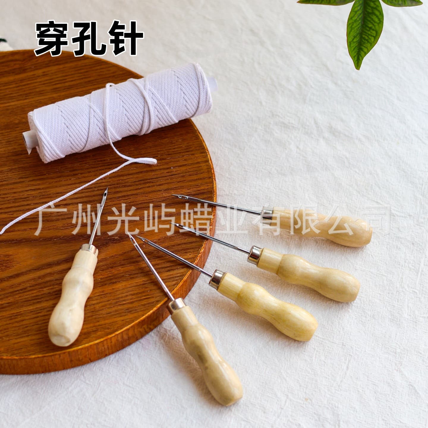 Aromatherapy Candle DIY Tool Mold Punching Wood Awl Creative Homemade Material Hand Sewing Leather Crochet Hook
