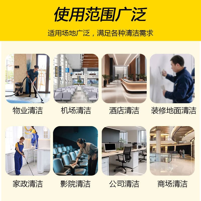 4KW Instant Steam Cleaner for Malls, 220V High-Pressure Commercial Hotel Grease Cleaning Equipment