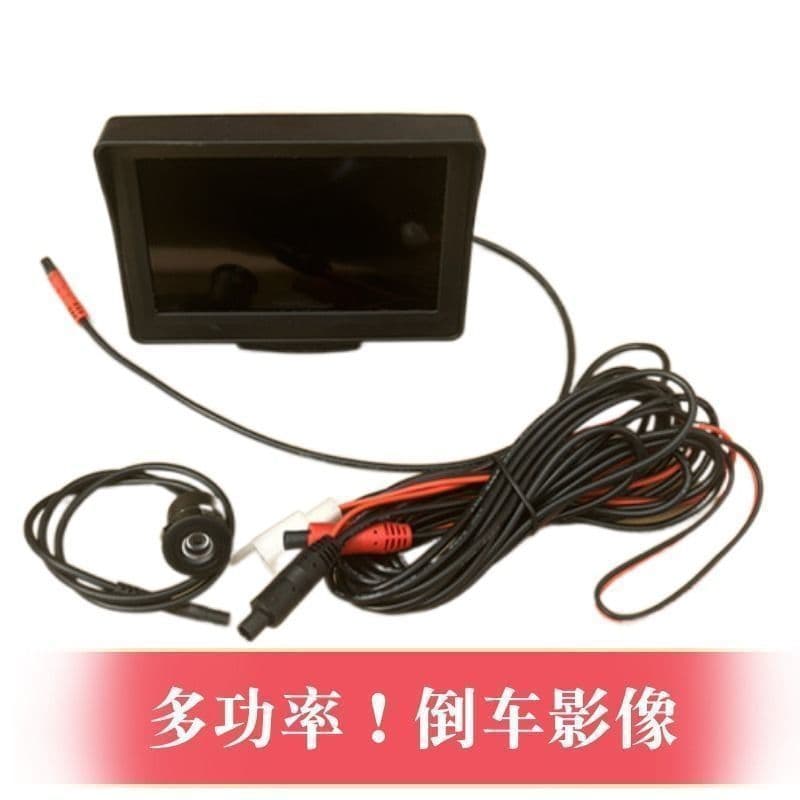 12V 24V 48V 60V 72V Electric Vehicle Reverse Radar for Electric Tricycles, Four-Wheelers, and Electric Cars with Reverse Camera