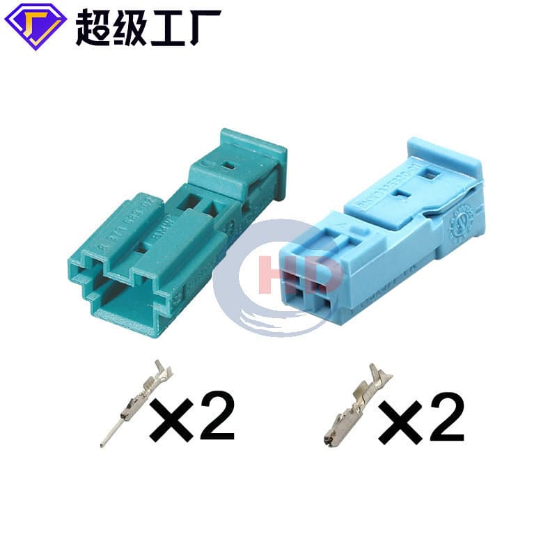 9-968554-1 3-1452577-1 For BMW Door Light/Tweeter Connector BMW 1 Series