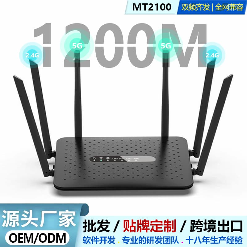 Gigabit High Speed WiFi6 Wireless Router Home Mesh Network Wall Penetrating King Dual Band 5G Router for Office and Business