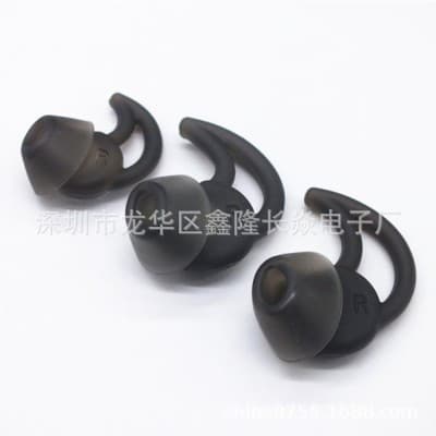 New silicone BOSE QC20 QC30i headphones silicone earmuffs IE2 IE3 SIE2 earplugs earmuffs