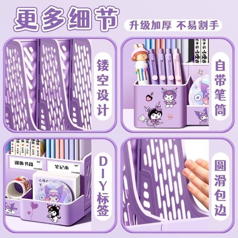 Multi-layer 4-compartment Desktop File Organizer Rack for Office Supplies, Document Holder, File Folder Storage