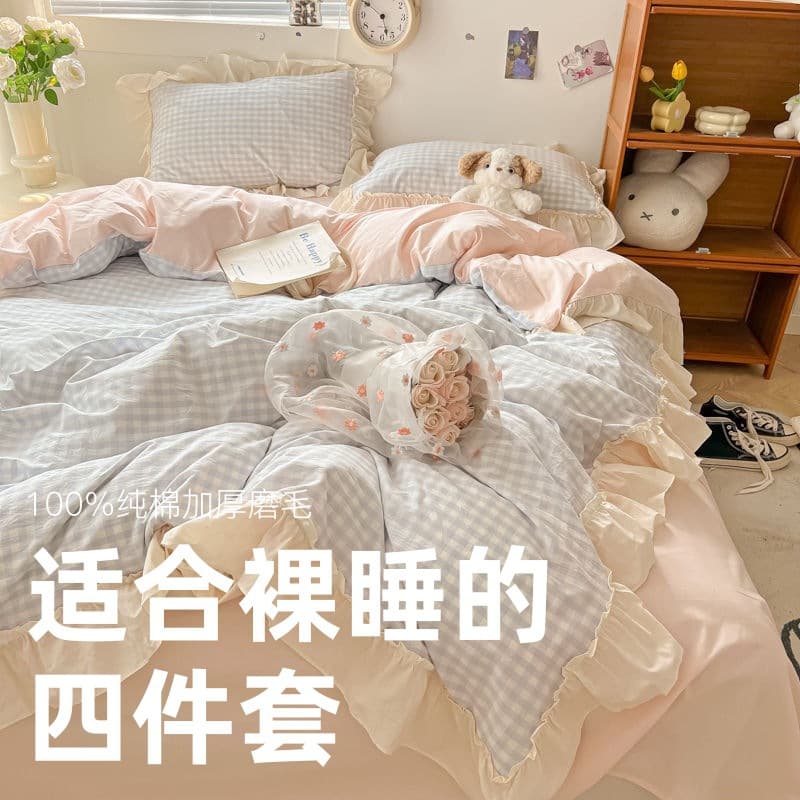 Small Fragrant Lace Washed Cotton Korean Four-Piece Set ins Girl Princess Lotus Leaf Bed Sheets Quilt Cover Dormitory Three-Piece Set
