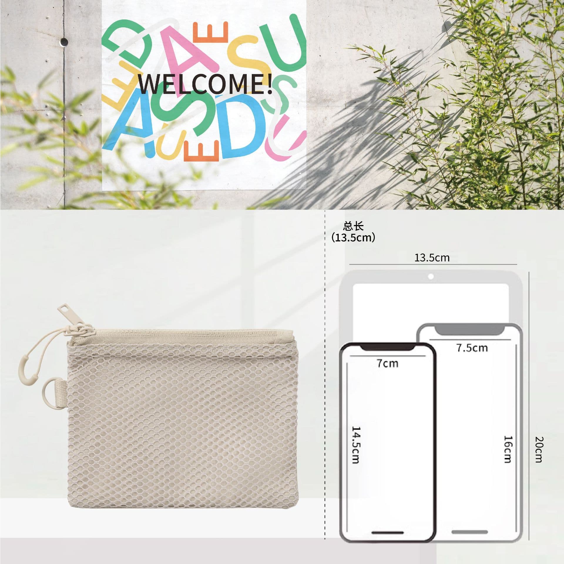 Double Zipper Bag Multi-functional Portable Mesh Storage Pouch Travel Coin Earphone Cosmetic Bag Wholesale Custom Cross-border