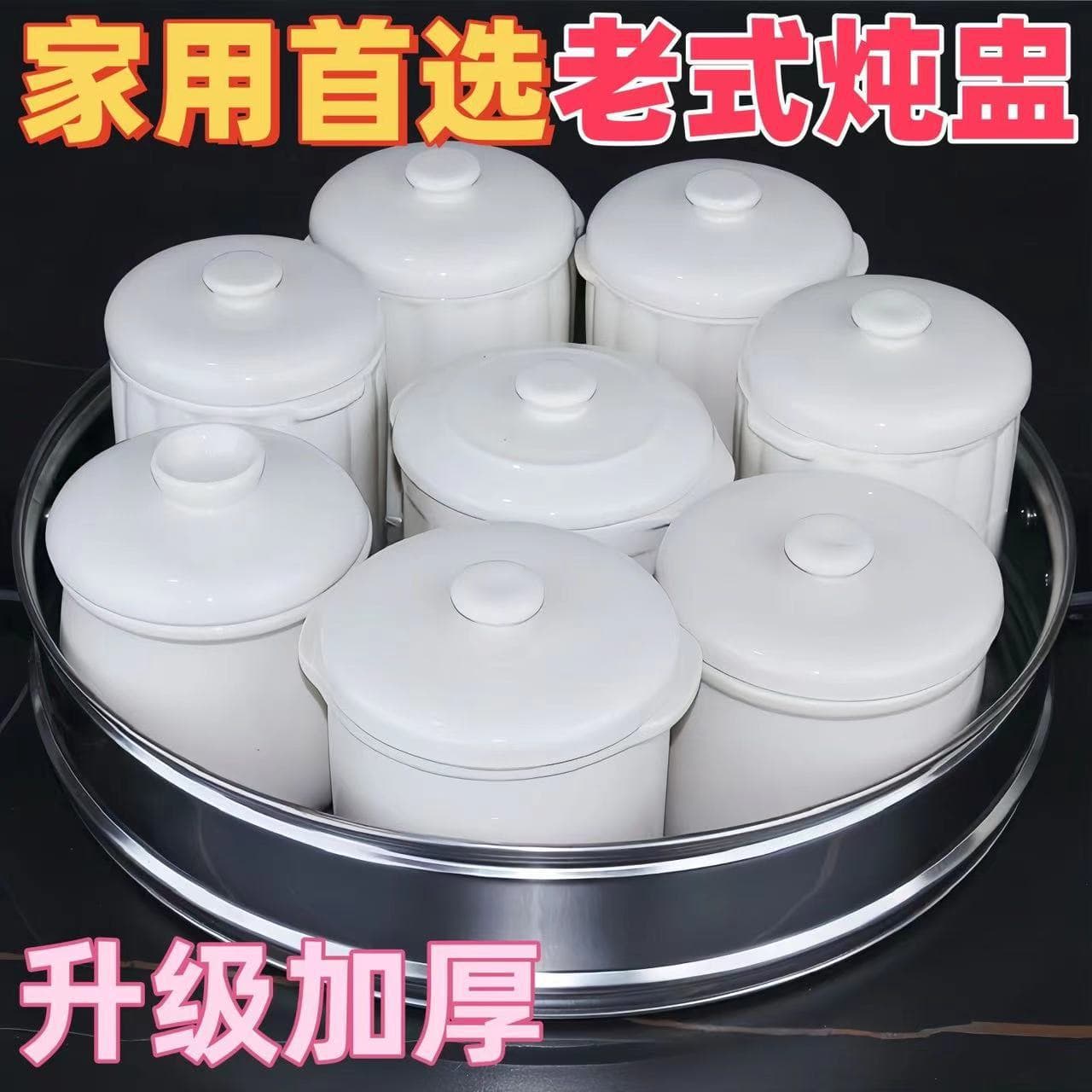 Double-handled ceramic double-eared stew pot with lid, suitable for takeout, hotels, and home use. Wholesale. (Shaxian style)