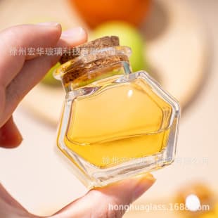 Wishing Bottle, Mini Glass Bottle, Empty Drift Bottle, Mini Wishing Bottle, Glass Wishing Bottle, Drift Bottle