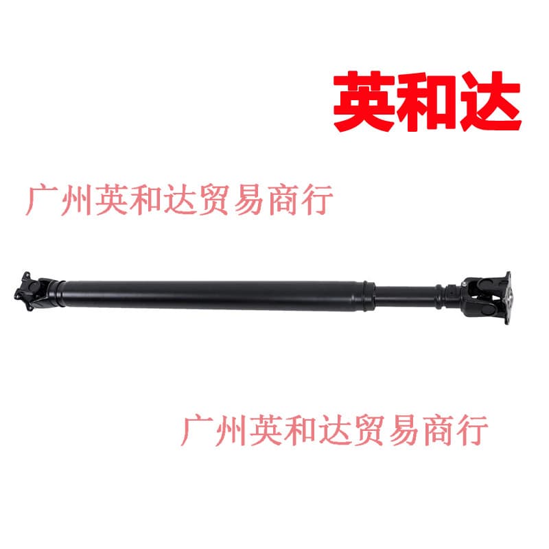 Suitable for 2010-2012 Toyota rear drive shaft prop shaft assembly 371106A520