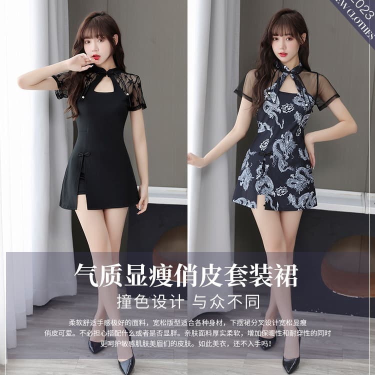 Summer New Style Modified Cheongsam, Sexy Lace Style Foot Bath Sauna Massage Technician Dress, Fashion Set 797