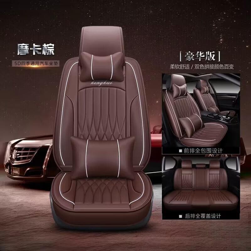 Universal Seat Covers for Haval H6 Full Wrap Car Seat Cushion Third Generation Sport National Trend Edition Four Seasons
