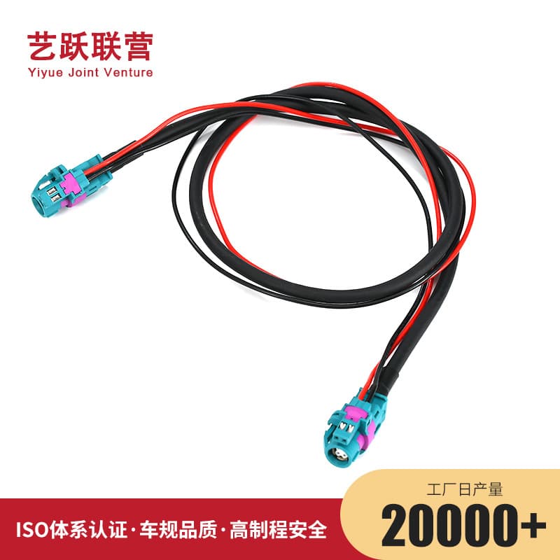 Custom HSD Automotive Sunroof Signal Stable Connection Cable Free Samples Available Automotive Door/Window Electronic Control Cable