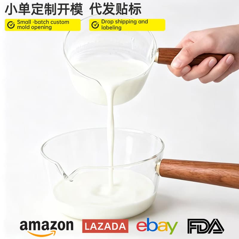 Glass milk pot, soup pot, instant noodle bowl, milk cup, thick wooden handle, high temperature resistance, open flame household cooking pot, kitchen gadgets