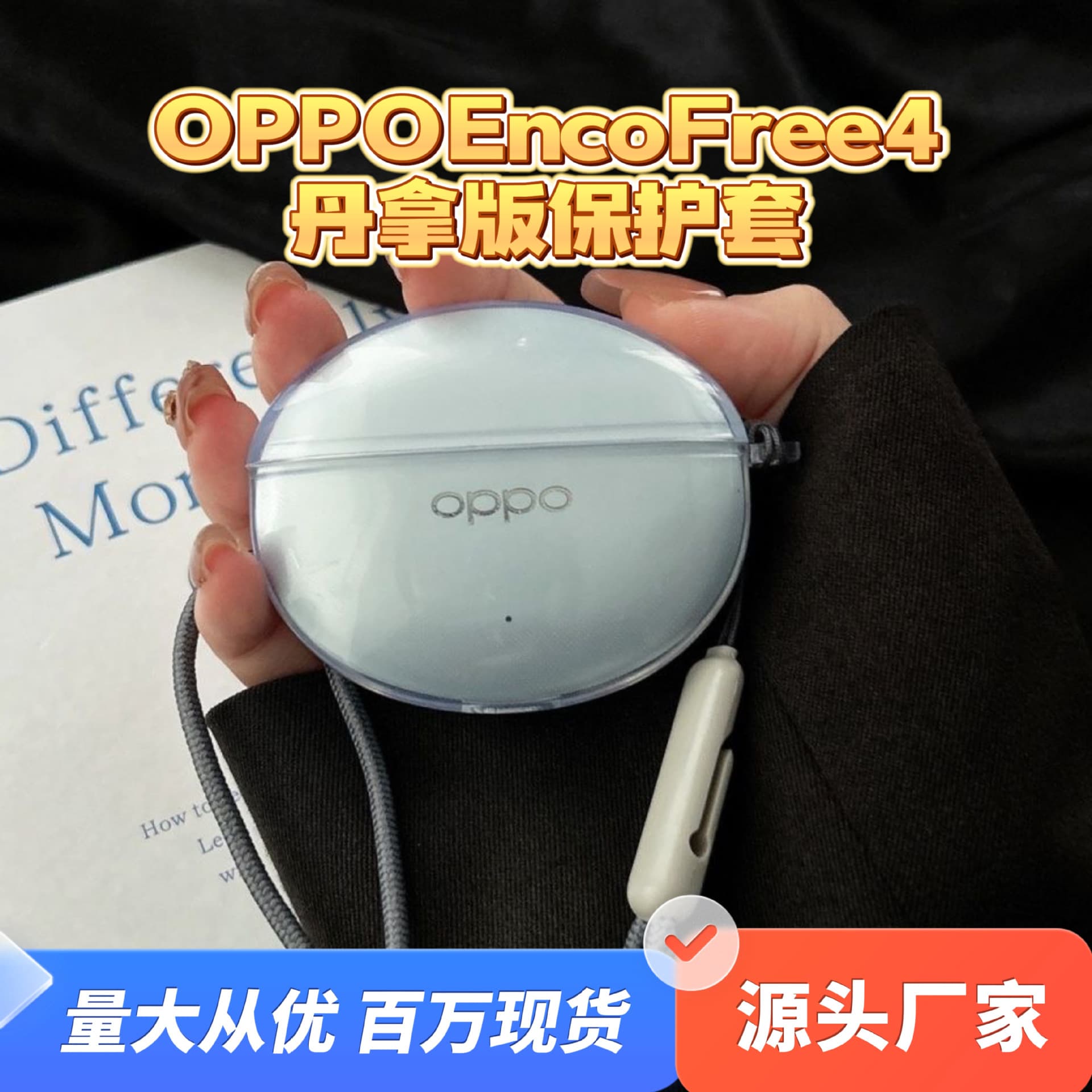 Compatible with OPPO Enco Free4 Dynaudio Edition Case OPPO Enco 4 Bluetooth Earphone Transparent Soft Cover Anti-Drop