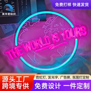 Export Hot Selling Trendy Creative Decorative PS Nameplate Custom Room Atmosphere Light Ornament LED Flexible Neon Light Back