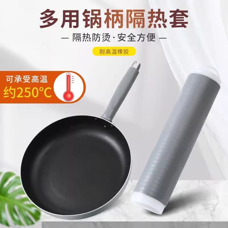 Wok Handle Anti-Scald Heat Insulation Sleeve, Flat Bottom Iron Pot Spatula Heat-Resistant Silicone Wrap, Pot Handle Ladle Grip Cover