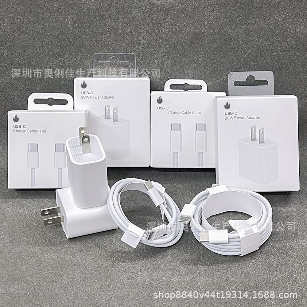 20W US Plug Fast Charger for iPhone 15 Charger iPhone 16 Charging Head Fast Charging Braided Cable 20W