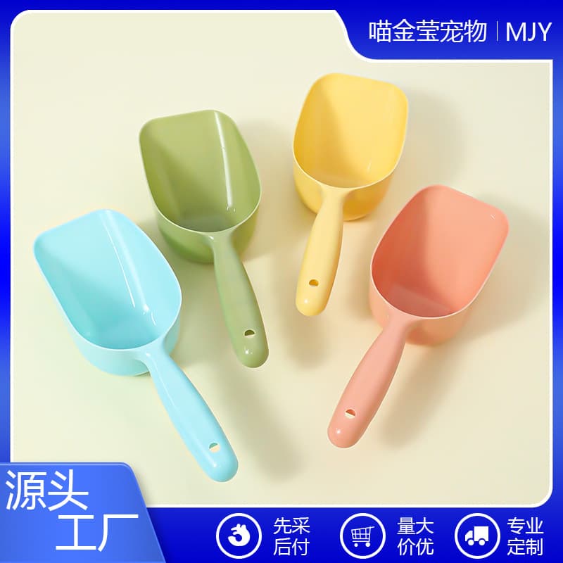Thickened Pet Food Scoop, Cat Food Spoon, Dog Food Scoop, Pet Measuring Spoon with Scale, Cat Litter Scoop, Universal Feeding Spoon, Pet Supplies