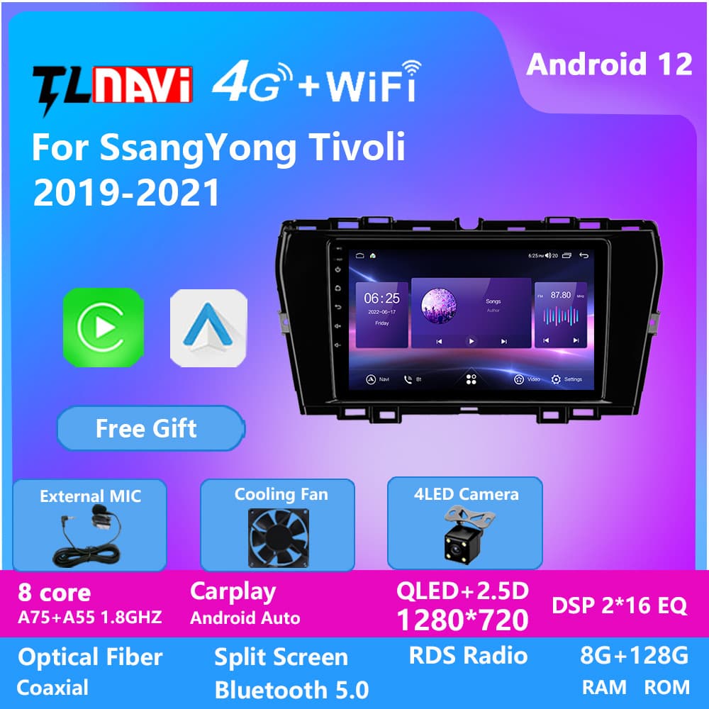 Cross-border Supply Android Car Large Screen All-Network Navigation for SsangYong Tivoli 2019-2021