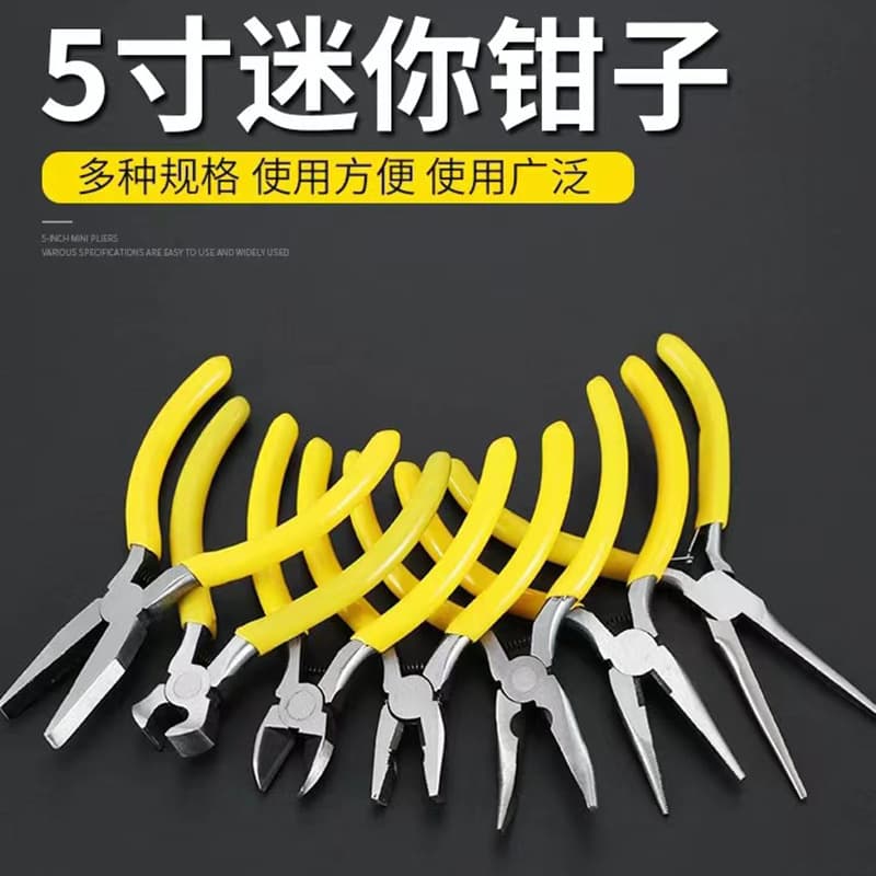 Wholesale 45# Steel Mini Pliers Needle-Nose Pliers DIY Jewelry Accessories Jewelry Pliers DIY Tools 5-Inch Mini Handmade Pliers