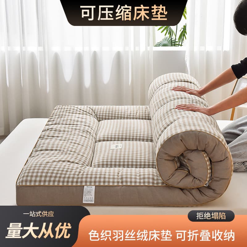 Cross-border colored woven down alternative mattress topper, thickened pad, home use soft cushion, dormitory foldable single/double mattress, Class A