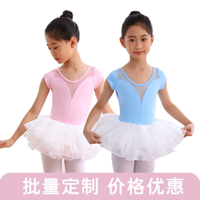 Girls Ballet Dance Costume Short Sleeve Practice Suit Children's Performance Clothing Soft Nylon Fabric Casual Style Summer Suitable