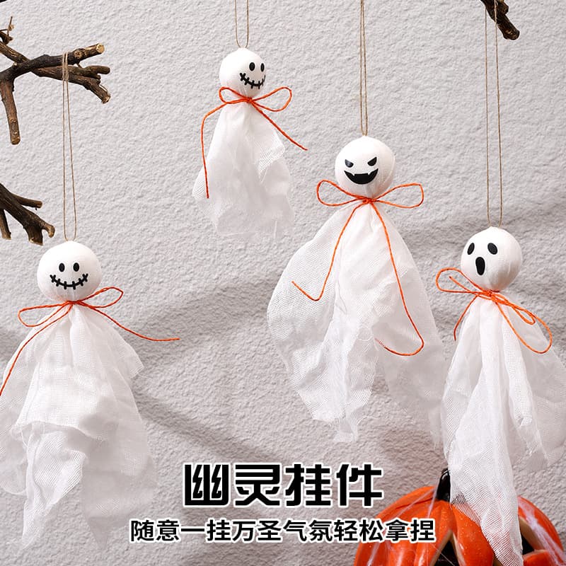 Halloween Decoration Props Scary Scene Decor Hanging Ornaments Halloween Gauze Ghost Hanging Decorations Wholesale