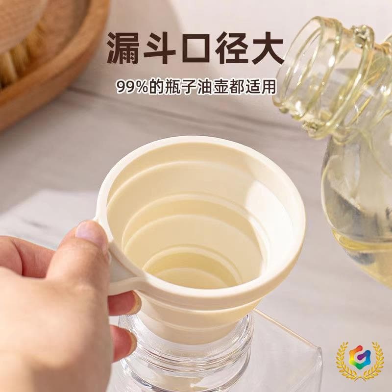 ✅ Silicone Collapsible Oil Pourer, Food-Grade Kitchen Funnel with Multiple Sizes for Liquid Separation